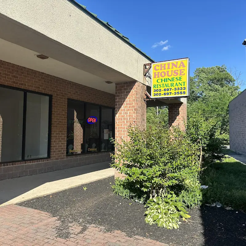China House Restaurant