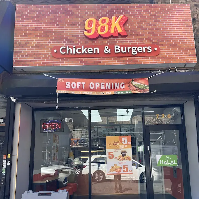 Grilled or Crispy Chicken rice