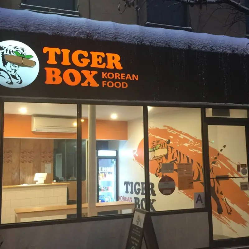 Tiger Box