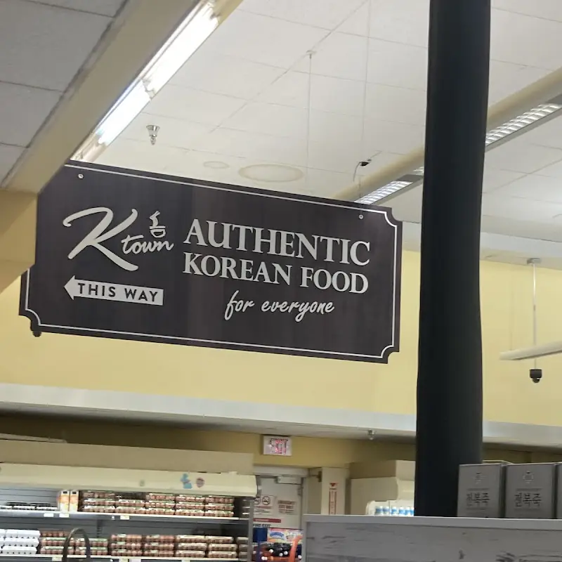 Min Ga Nae