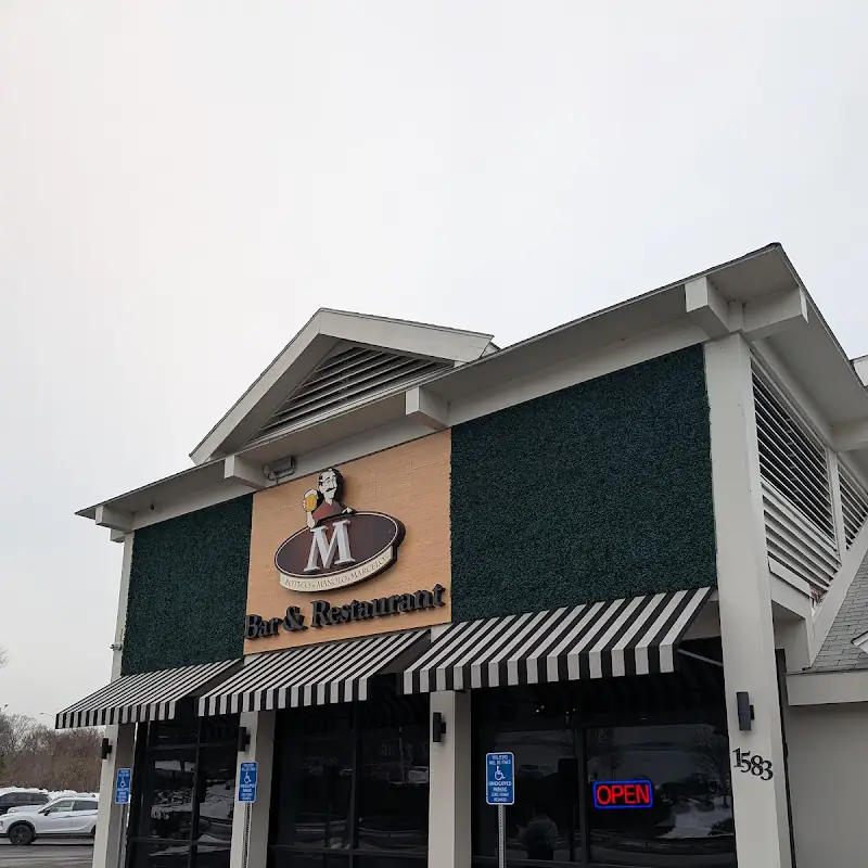 Boteco do Manolo - Framingham