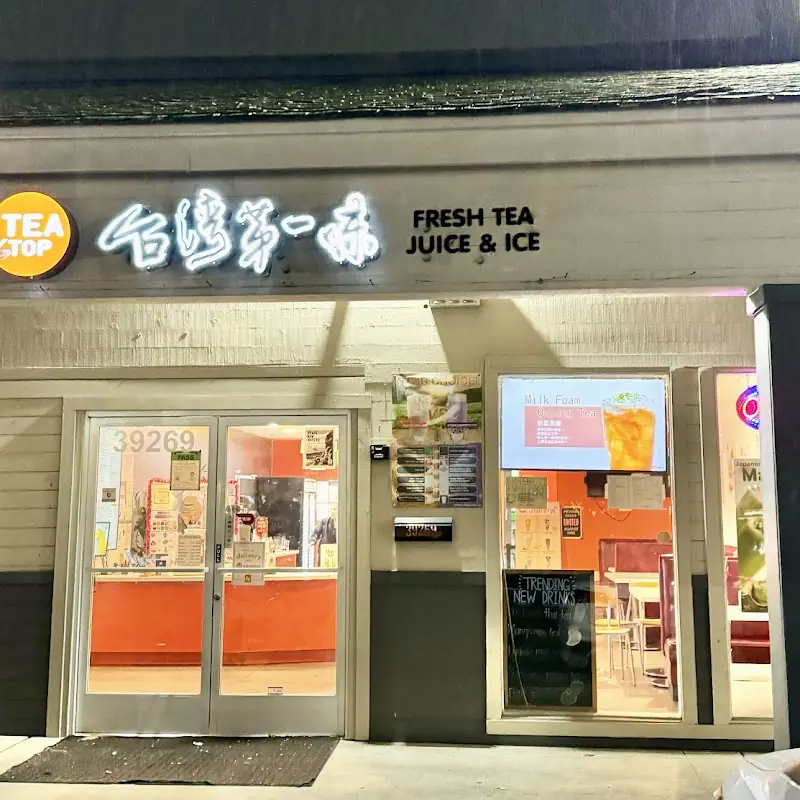 44. Milk Foam Green Tea