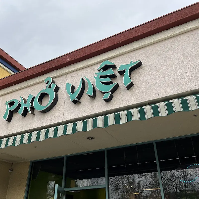 1/2 VEGETARIAN Springrolls ( 1/2 Goi Cuon Chay)