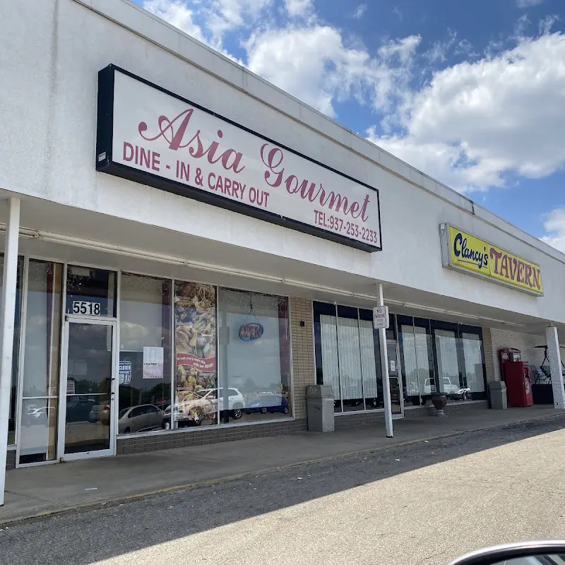 Asia Gourmet