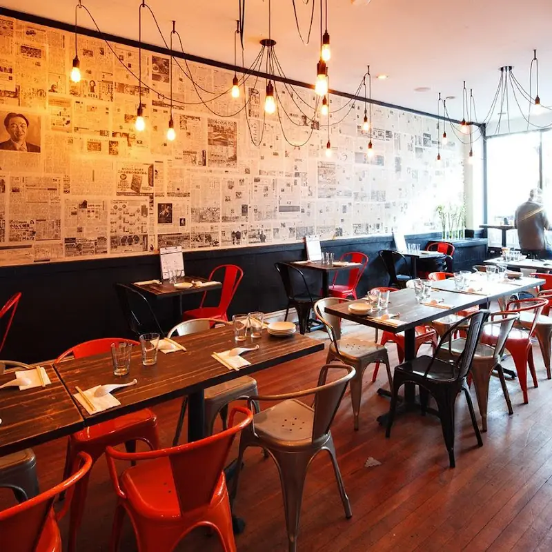 Ani Ramen House