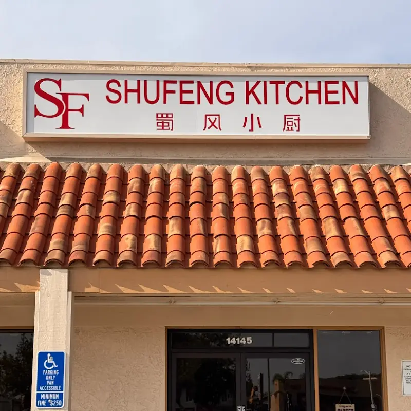 Shufeng Kitchen蜀风小厨