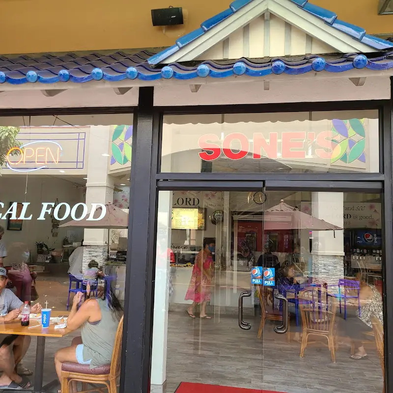 Sone's Deli & Catering