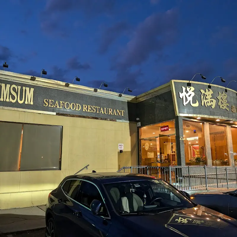 DimSum Seafood Restaurant