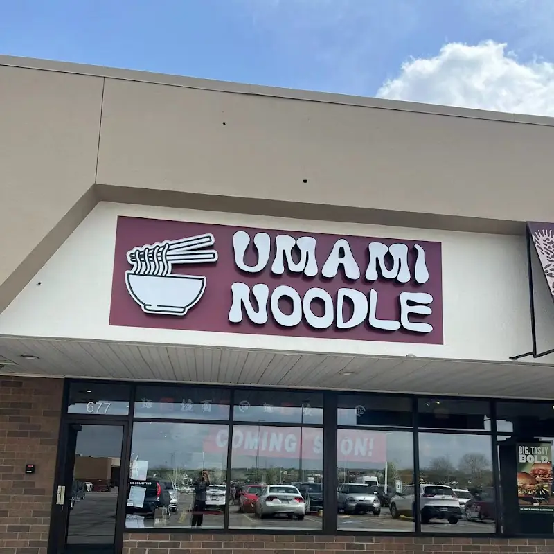 No Utensils
