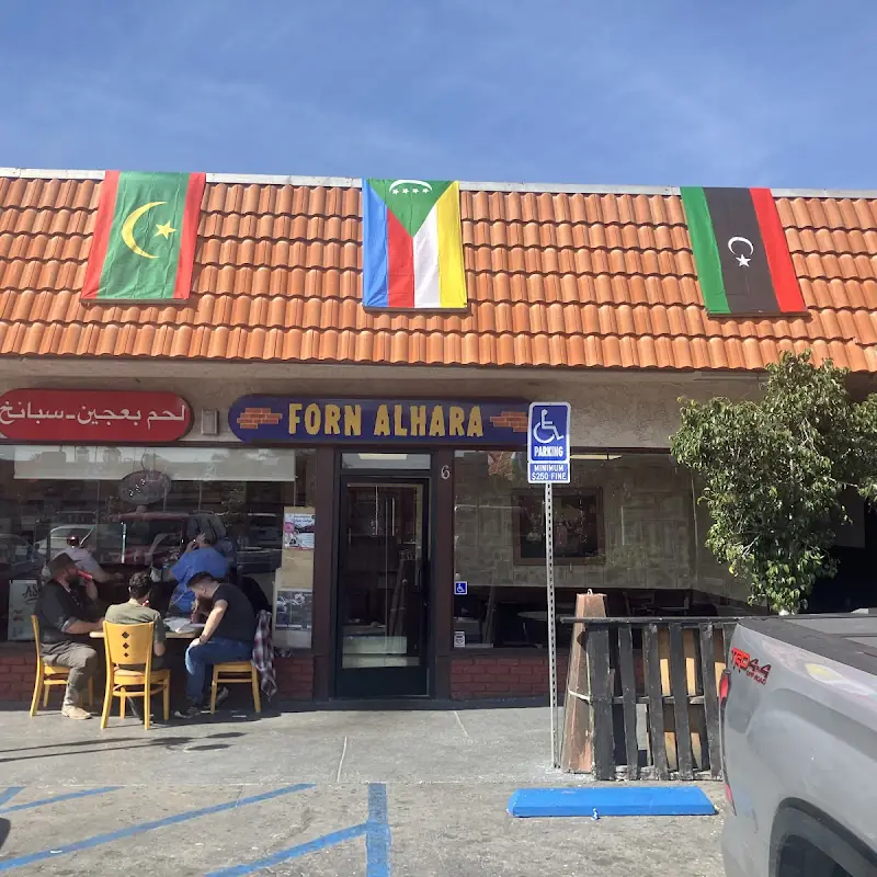 Forn Al Hara