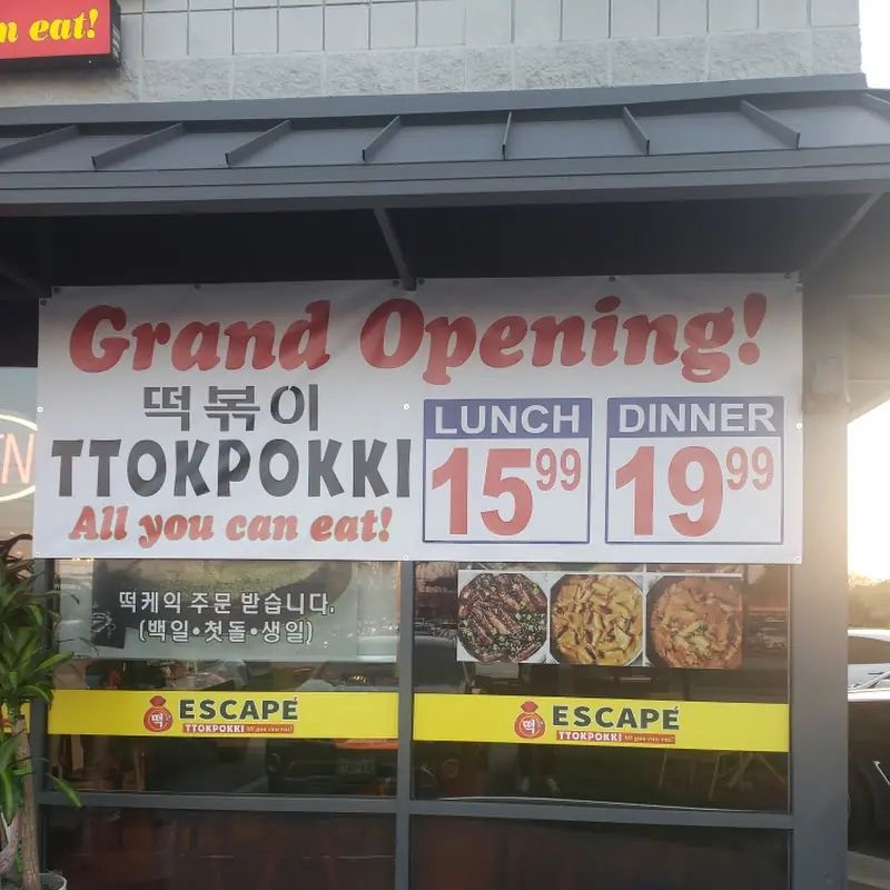 Escape Ttopokki