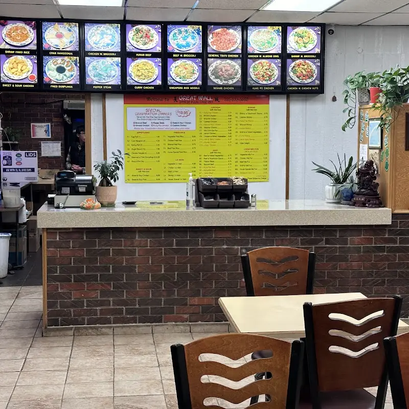 Great Wall | Chinese Restaurant