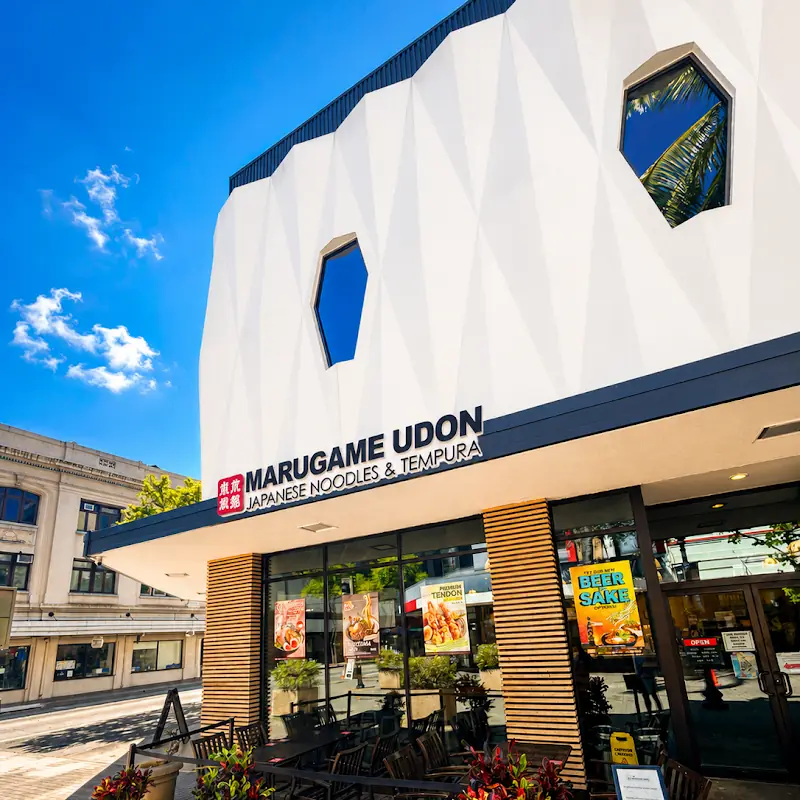 Marugame Udon