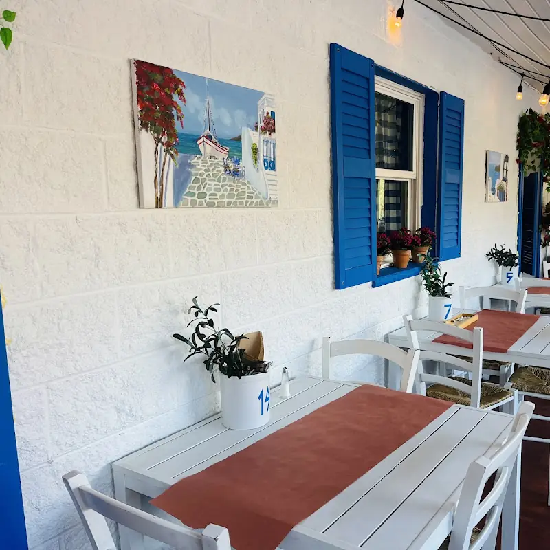 The Greek Shack