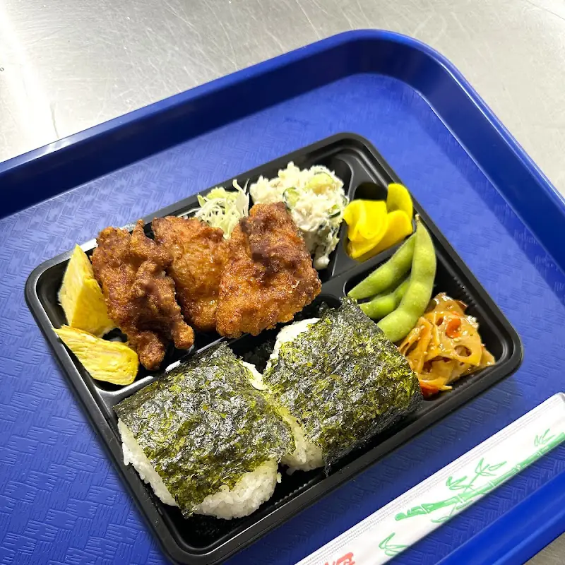 Okan Japanese Treats