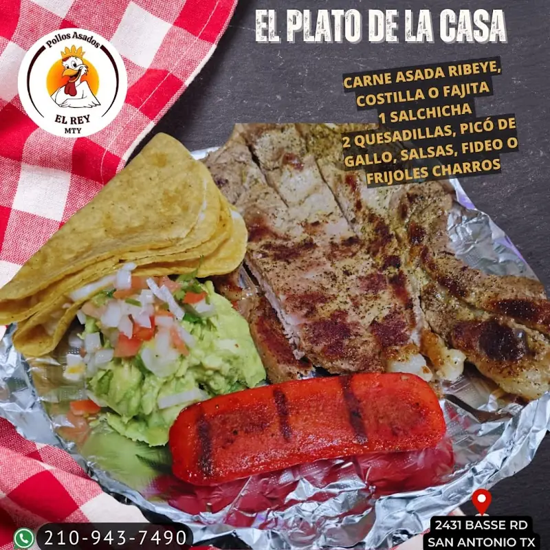 Salsa Roja / Red Sauce
