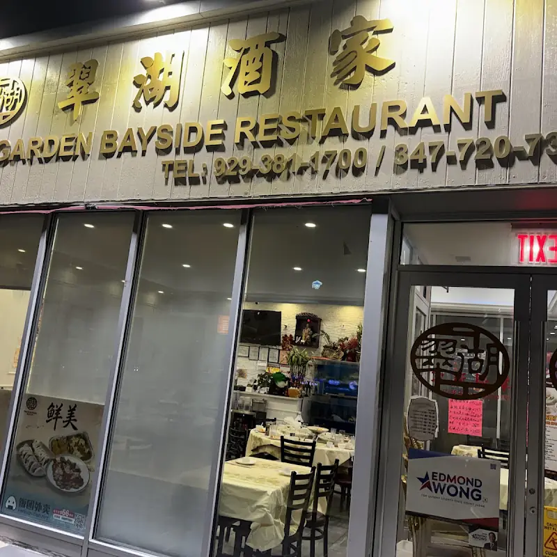 Twice Cooked Pork