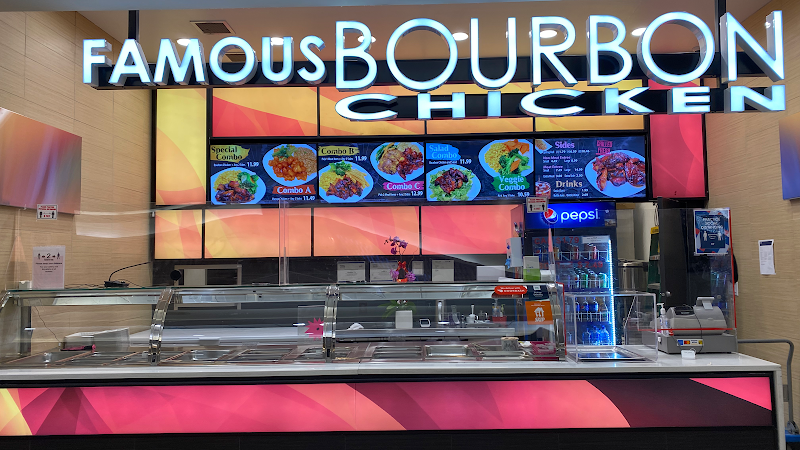 Famous Bourbon Chicken