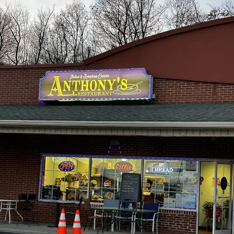 Anthony's Restaurant
