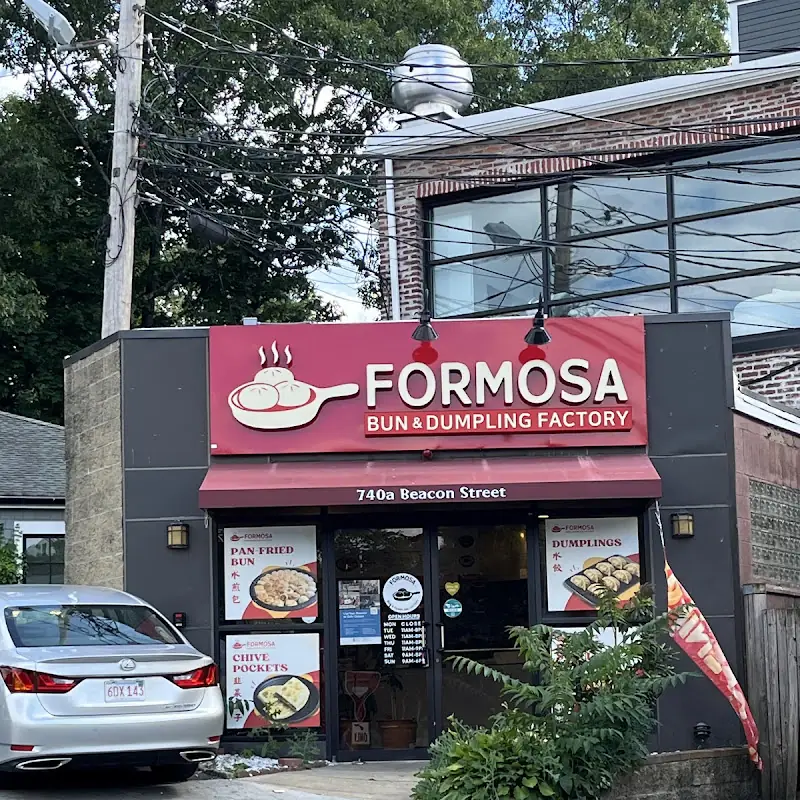 Formosa Bun & Dumpling Factory