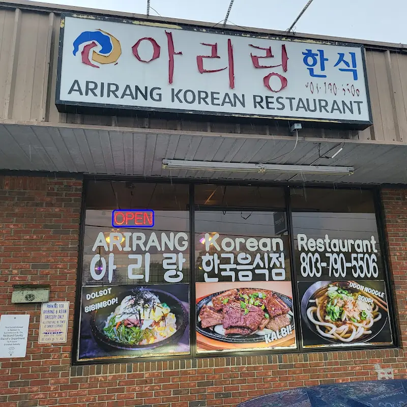 Arirang Restaurant