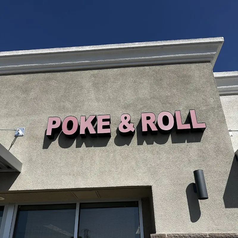 Dragon Roll