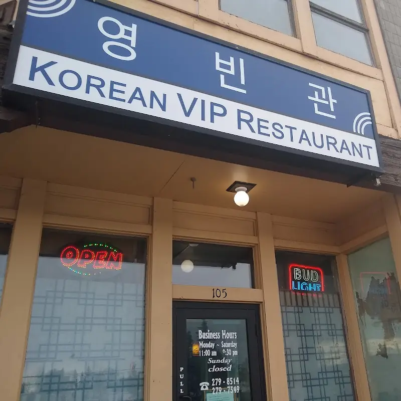 VIP Restaurant