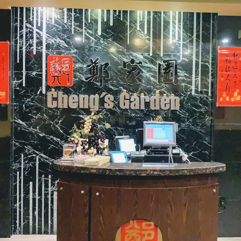 Cheng's Garden
