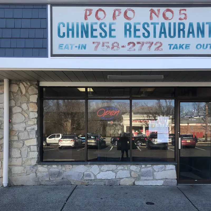 Po Po No 5 Chinese Restaurant