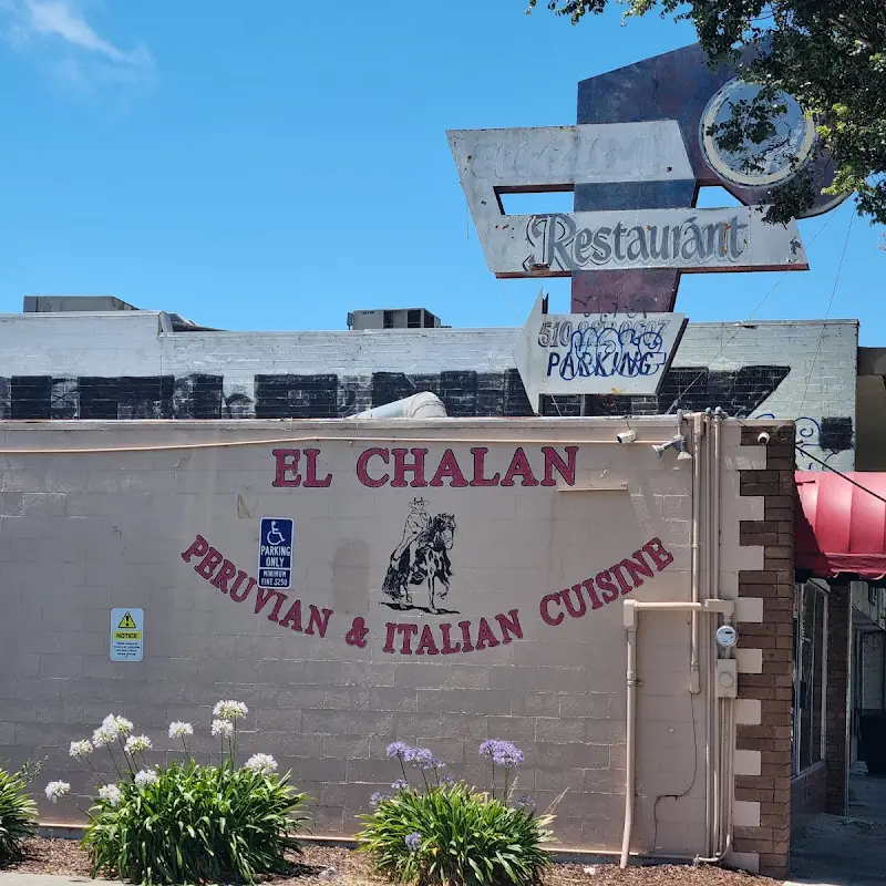 El Chalan Restaurant