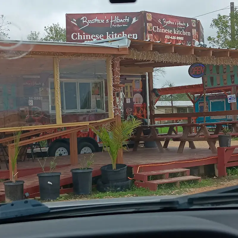 Brother's hibachi and chinese kitchen