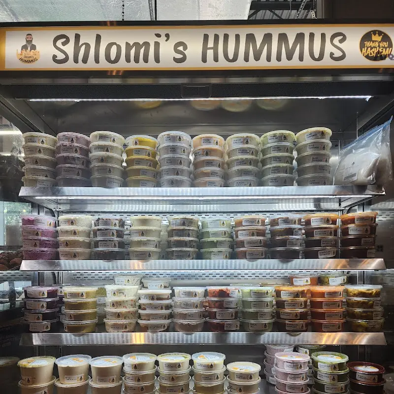 Shlomi's Hummus Hallandale