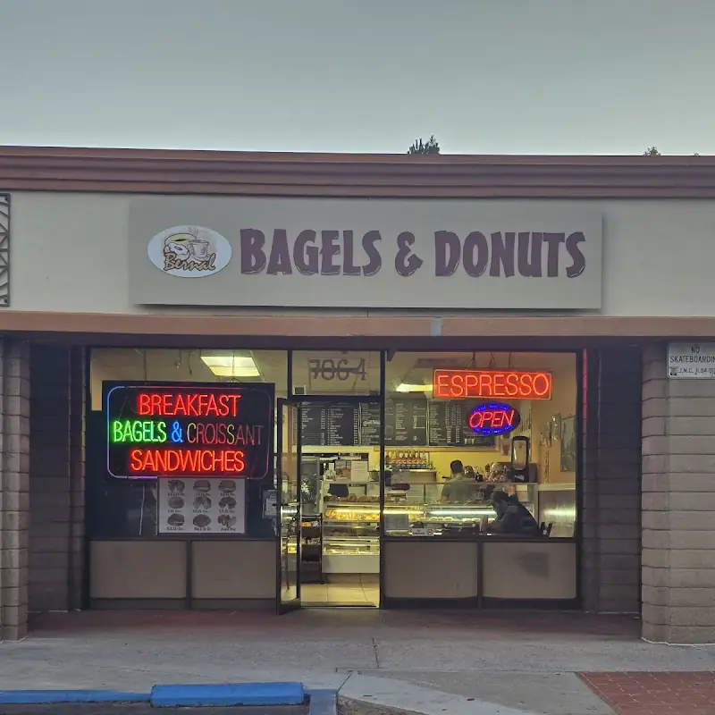 Cheese Bagel (each)
