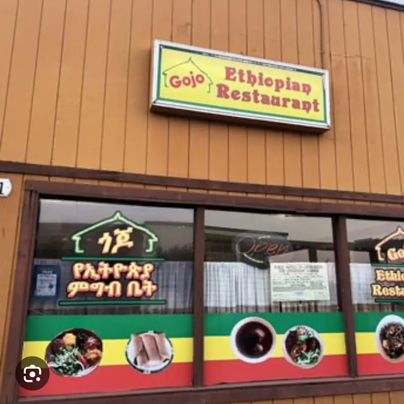 Gluten Free Injera