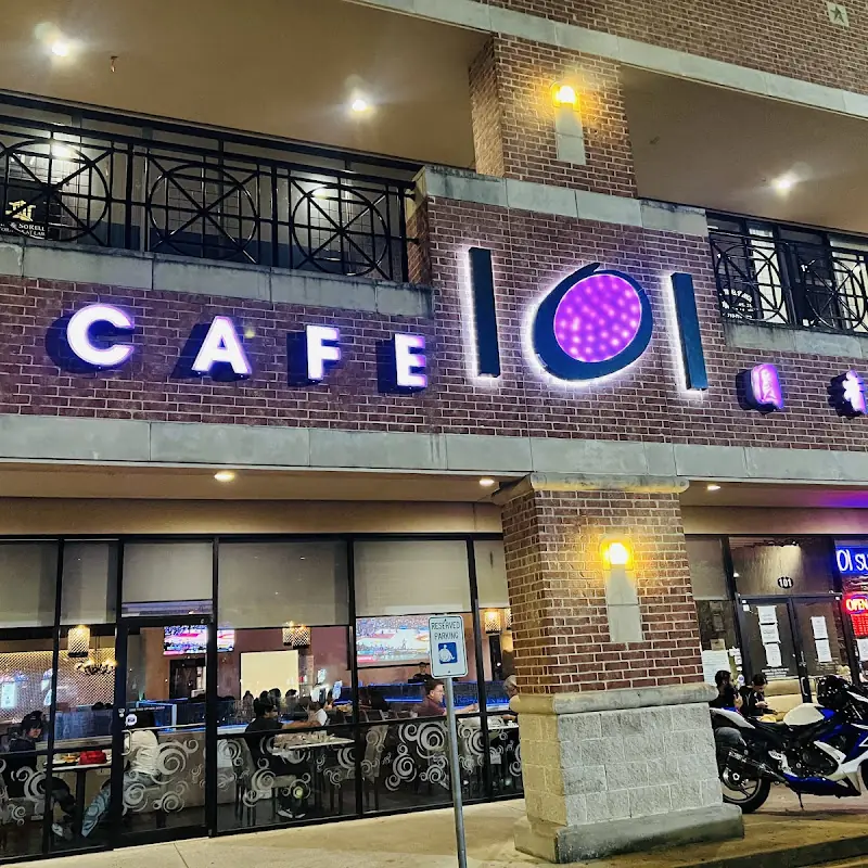 High Mountain Milk Tea 高山奶茶