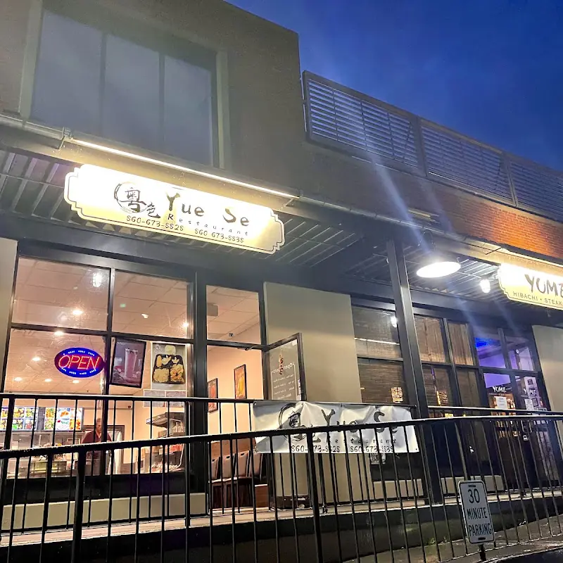 Yue Se Chinese and Hong Kong Restaurant