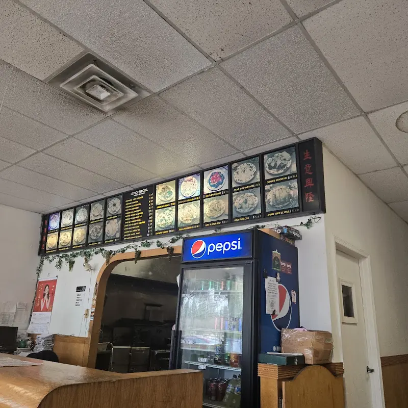 Hong Kong Chinese Restaurant