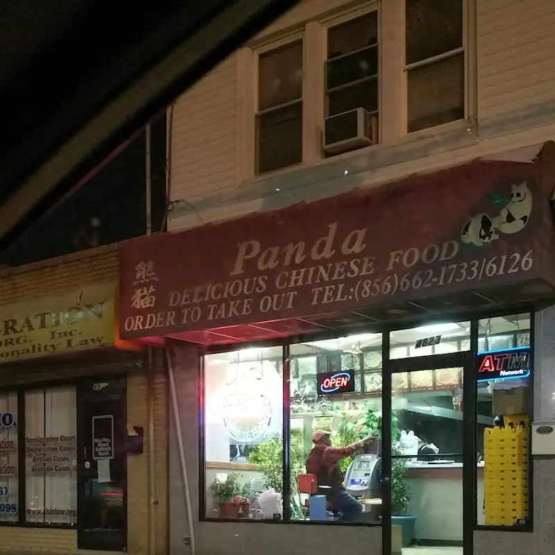 Panda Restaurant