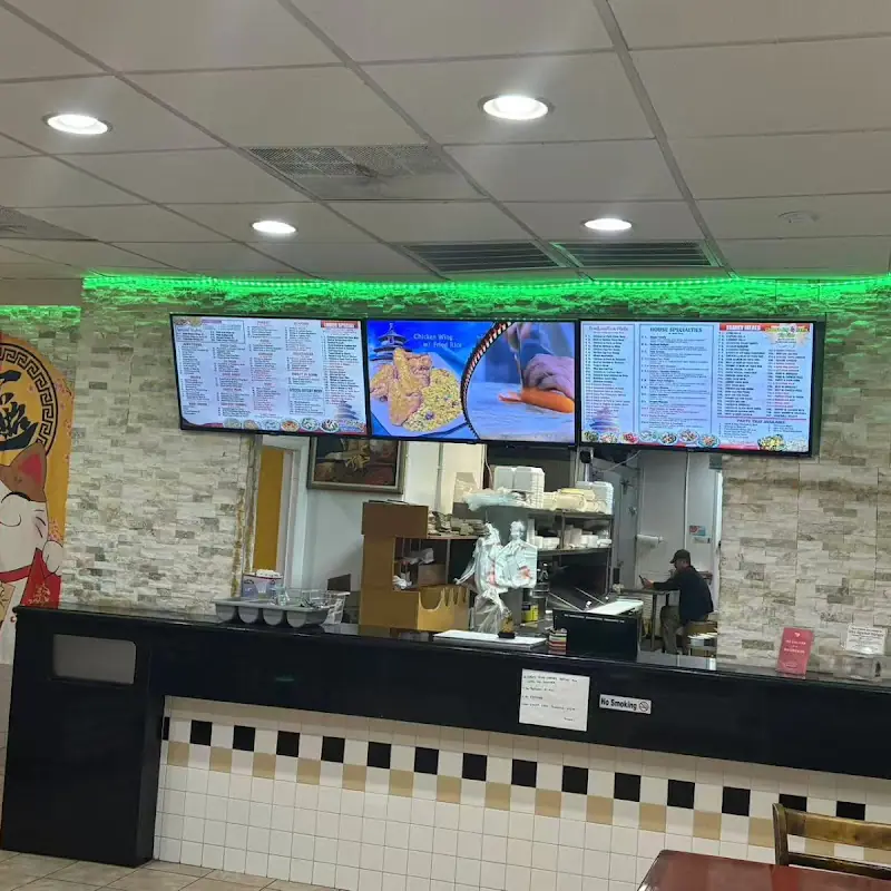 Peking Restaurant | Chinese