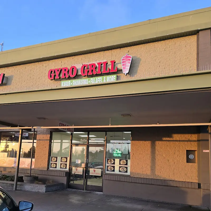 Gyro Grill