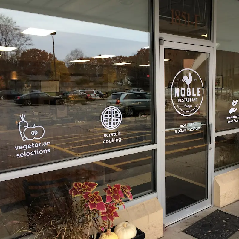 Noble Restaurant