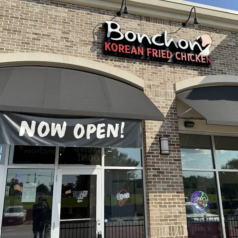 Bonchon Smyrna - East West Connector