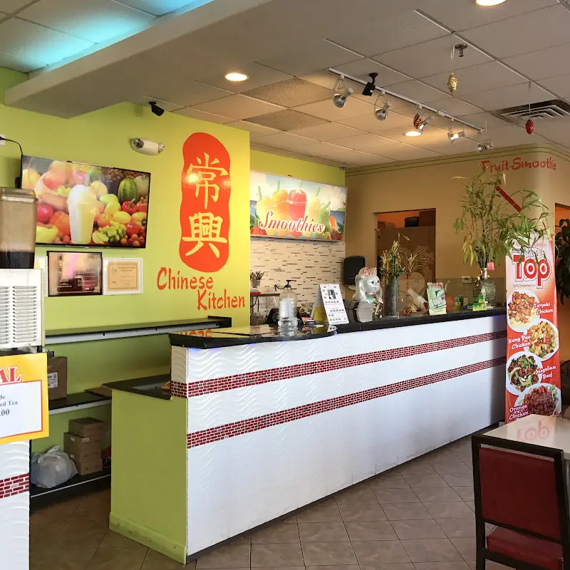 Chinese Kitchen