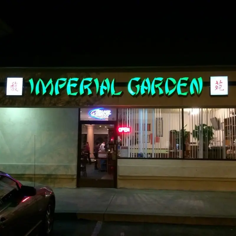 贵妃鸡 / Imperial Steamed Chicken