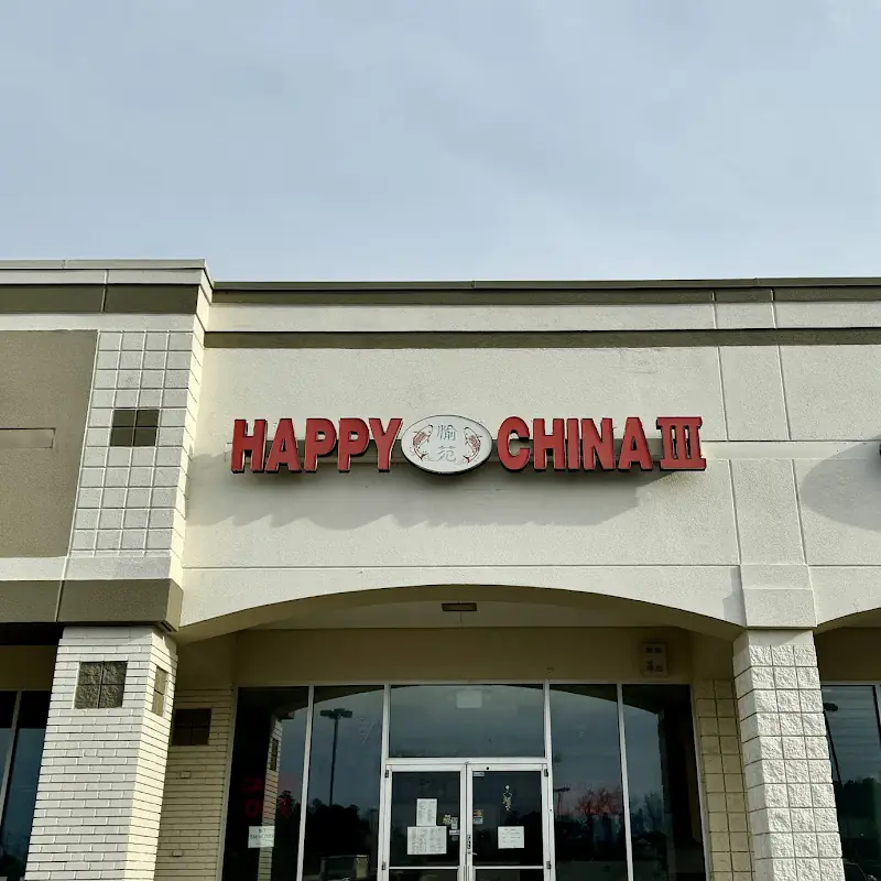 10. Boneless Spare Ribs