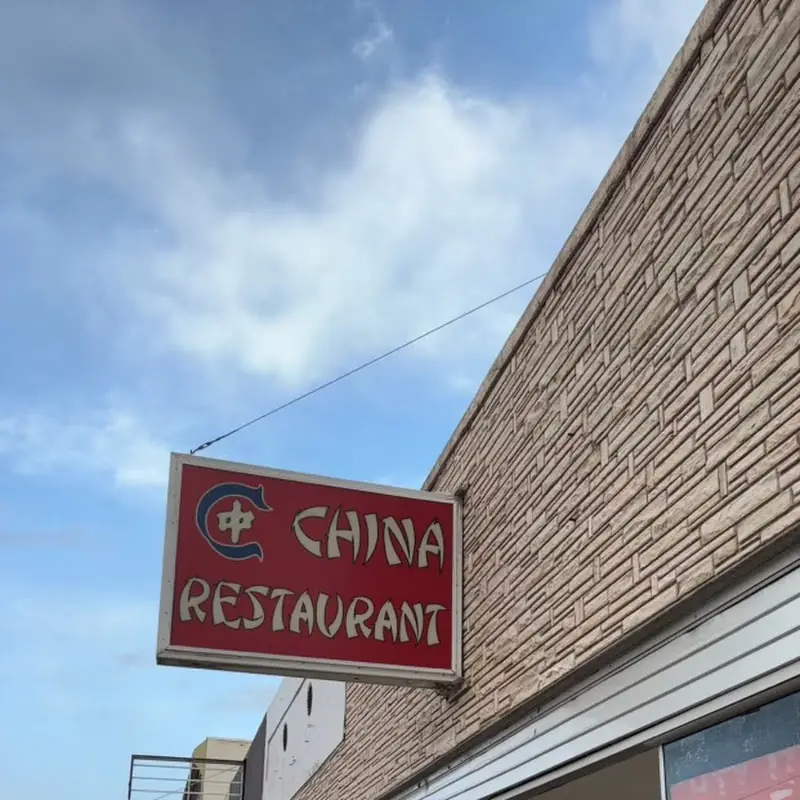 China Restaurant | Chinese