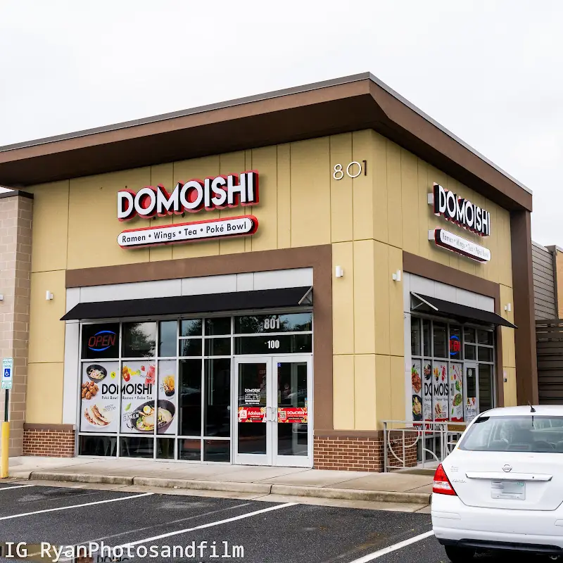 DOMOISHI