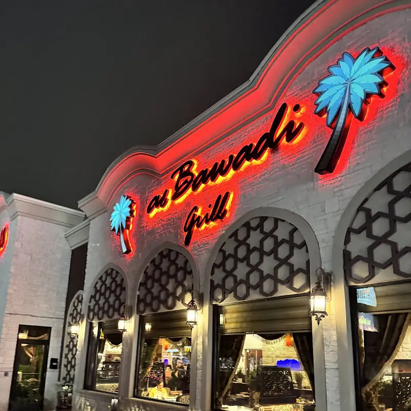 Al Bawadi Grill