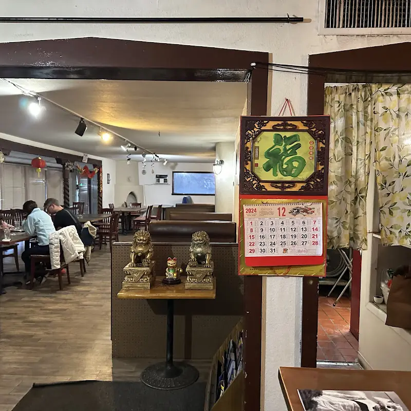 Song's Restaurant