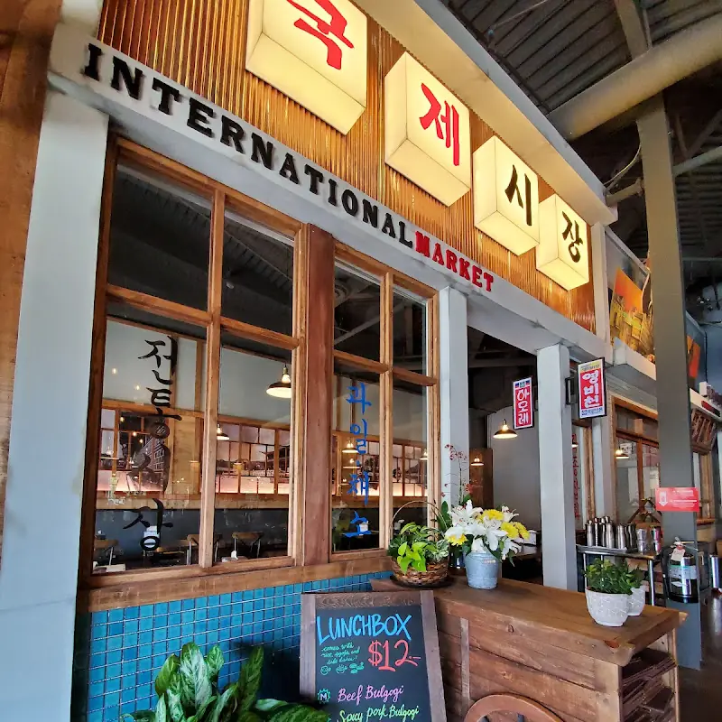 Exit 5 Korean BBQ